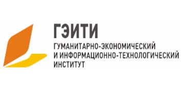 Купить диплом ГЭИТИ - Гуманитарно-экономического и информационно-технологического института